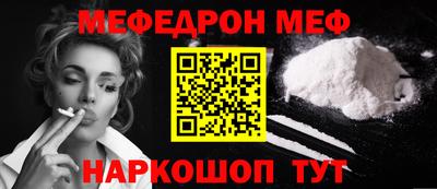 амфетамин Кулебаки