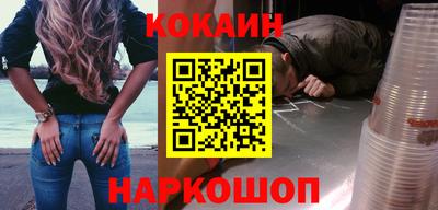 амфетамин Кулебаки