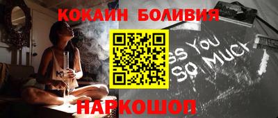 экстази Кумертау