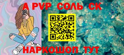 экстази Кумертау