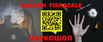 экстази Кумертау