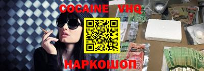 экстази Кумертау