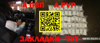 экстази Кумертау