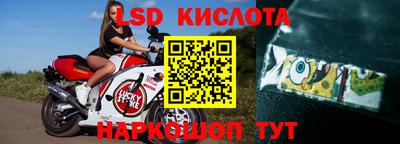 амфетамин Кулебаки