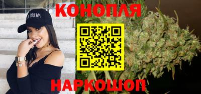 МДМА Кунгур