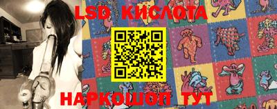 экстази Кумертау