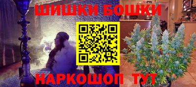 амфетамин Кулебаки