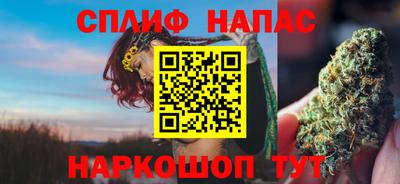 экстази Кумертау