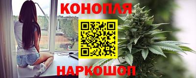 МДМА Кунгур