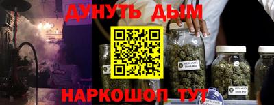 амфетамин Кулебаки