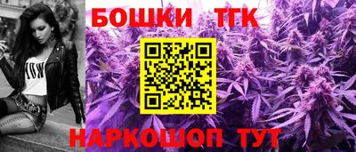 МДМА Кунгур