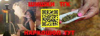 экстази Кумертау