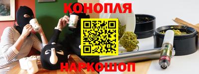 амфетамин Кулебаки