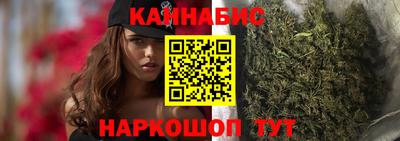 амфетамин Кулебаки