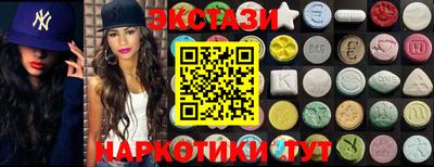 амфетамин Кулебаки