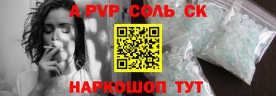 экстази Кумертау