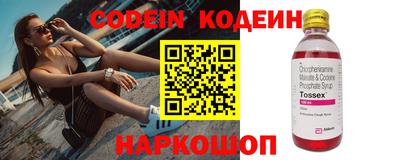 экстази Кумертау