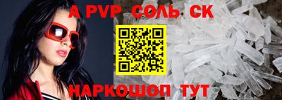 амфетамин Кулебаки