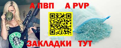 МДМА Кунгур