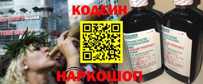 экстази Кумертау