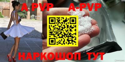амфетамин Кулебаки