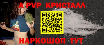 амфетамин Кулебаки