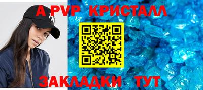 МДМА Кунгур