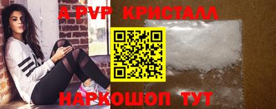 экстази Кумертау