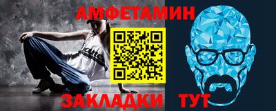 экстази Кумертау