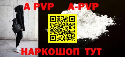 экстази Кумертау