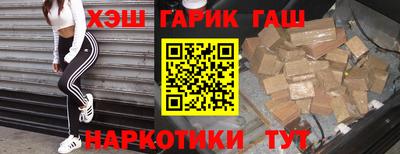 экстази Кумертау