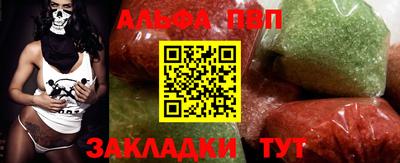 МДМА Кунгур