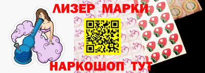 МДМА Кунгур