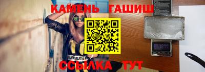 амфетамин Кулебаки